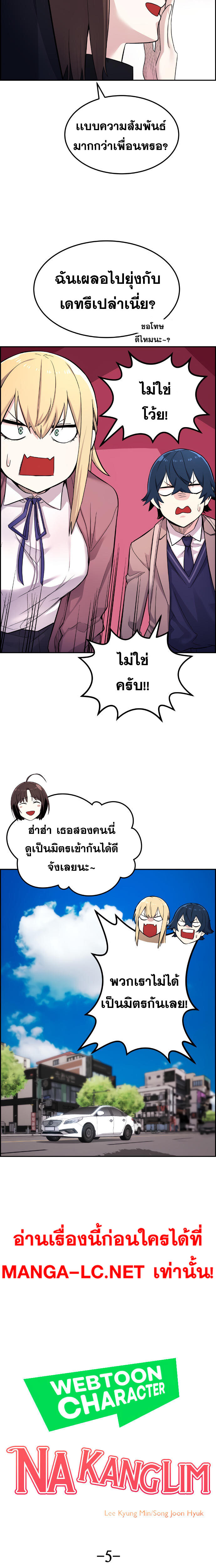 43e81650d725af288.jpeg
