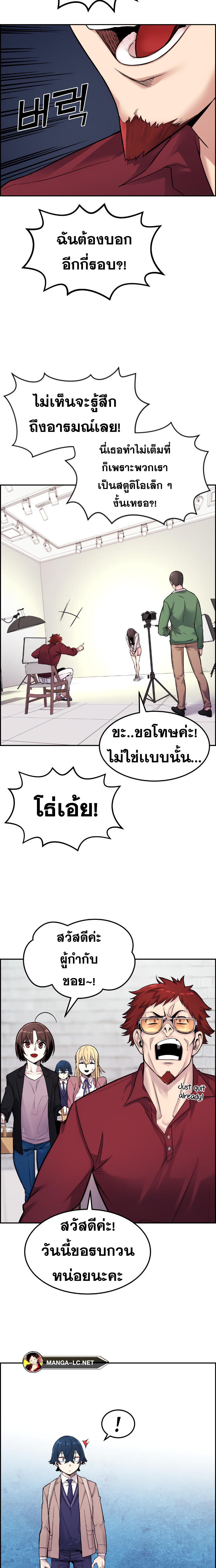 7707eeff124e8de55.jpeg