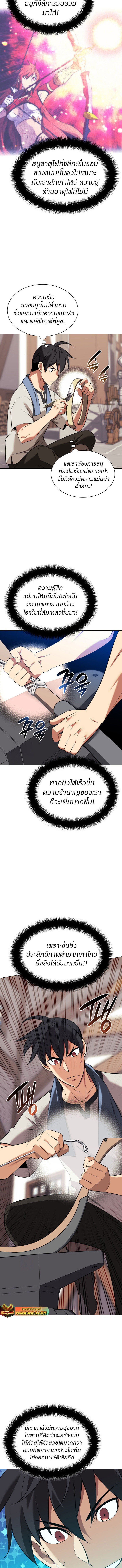 141a3573f62946bb47.jpeg
