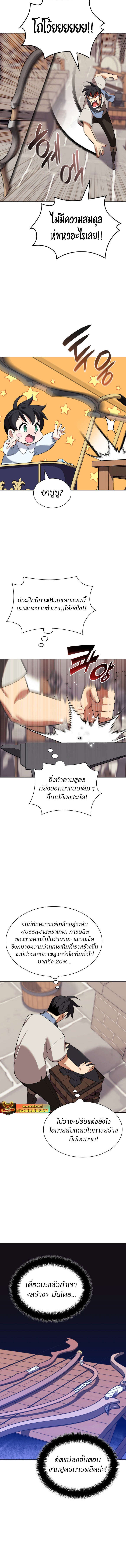 1601f2076ce234d043.jpeg