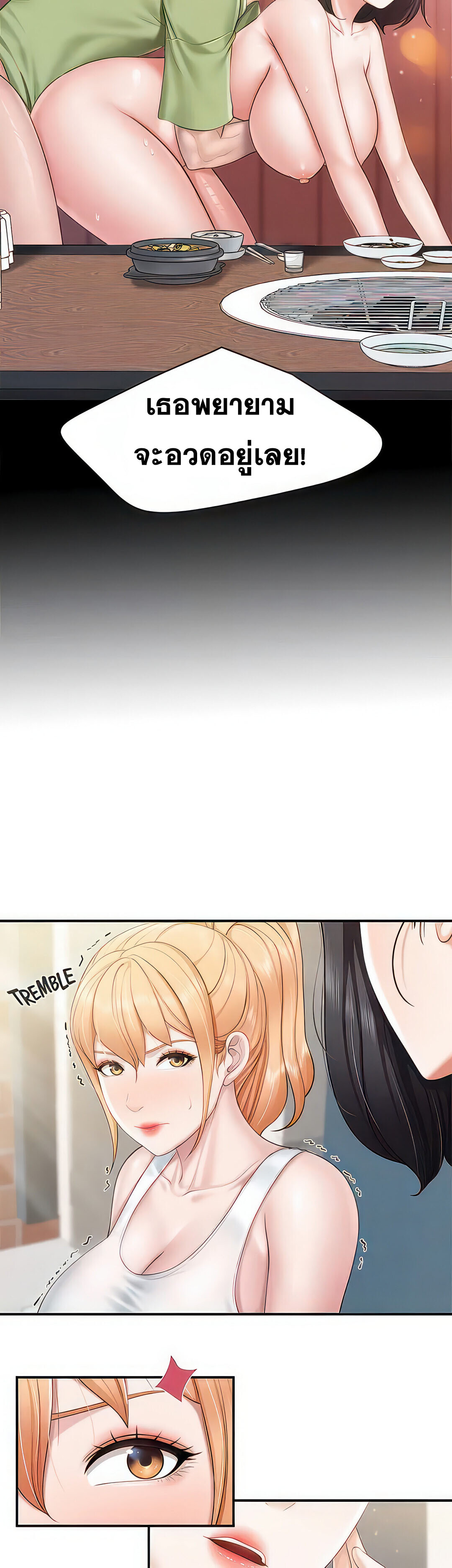 18.jpeg
