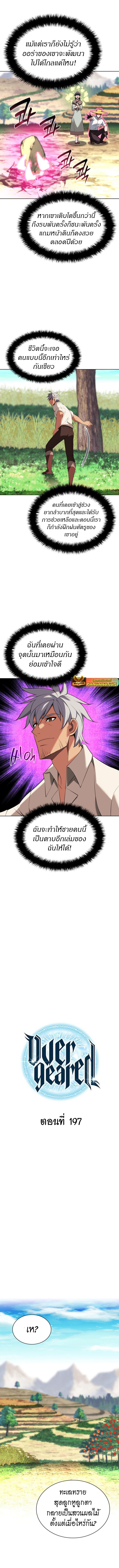 2284833a6c430d2b6.jpeg