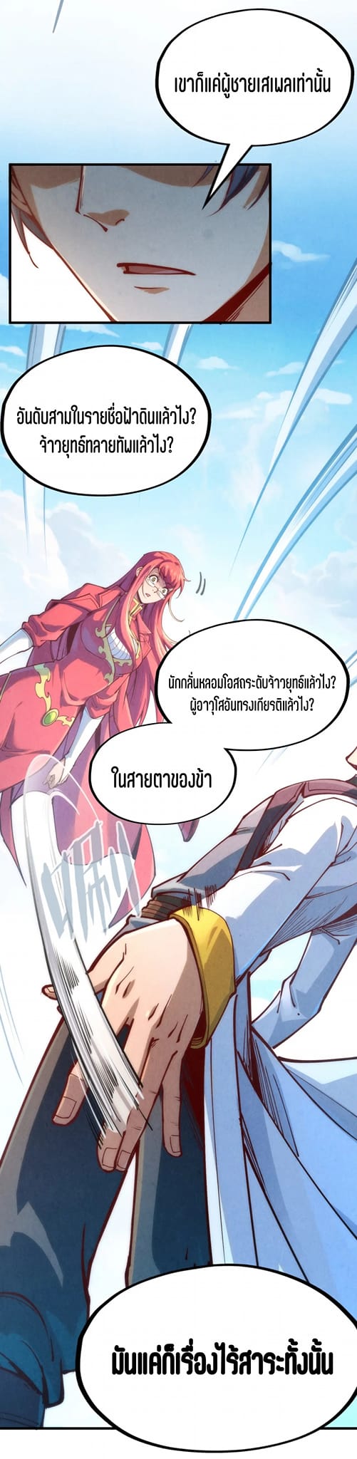 24_891030018929477.jpeg