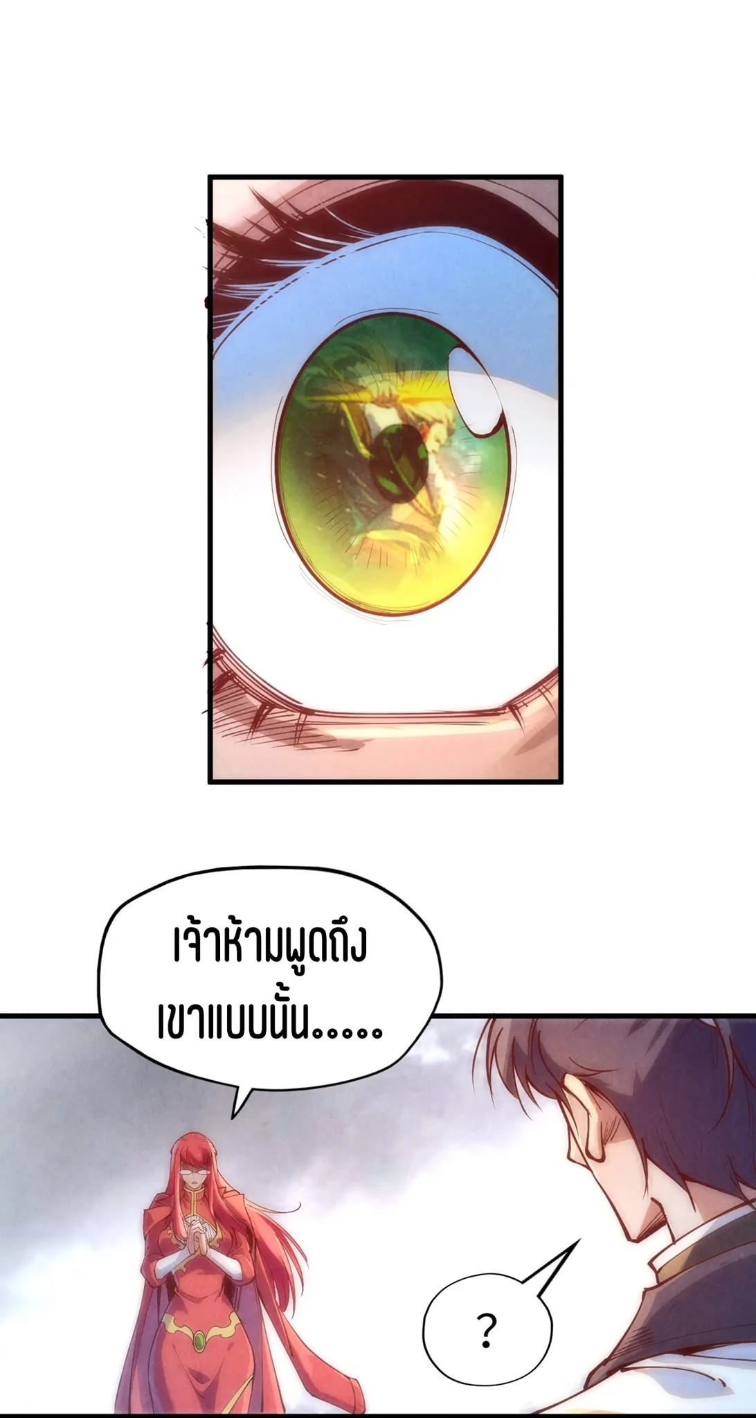 27_891030105596135.jpeg