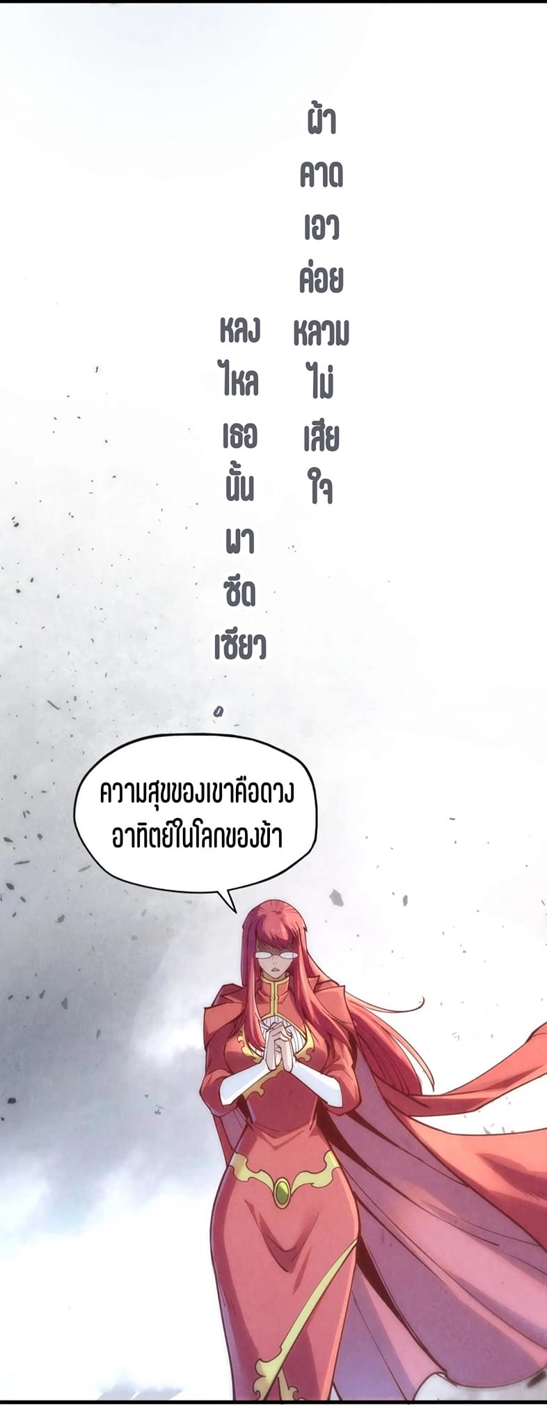 28_891030135596132.jpeg