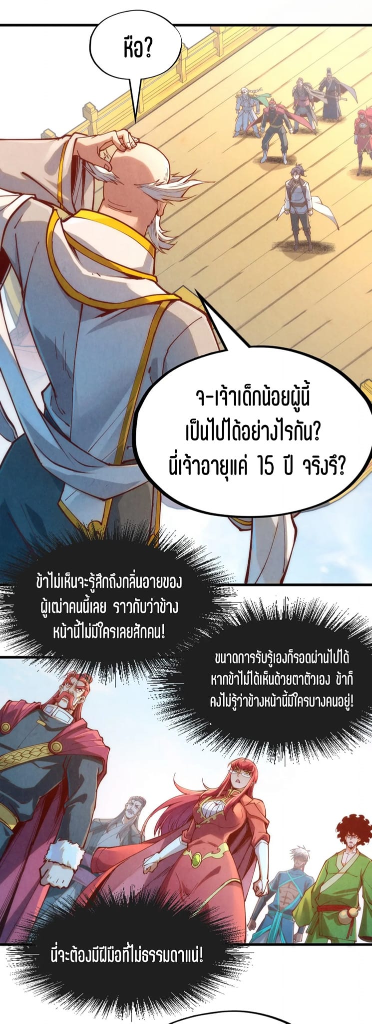 28_896969568335522.jpeg