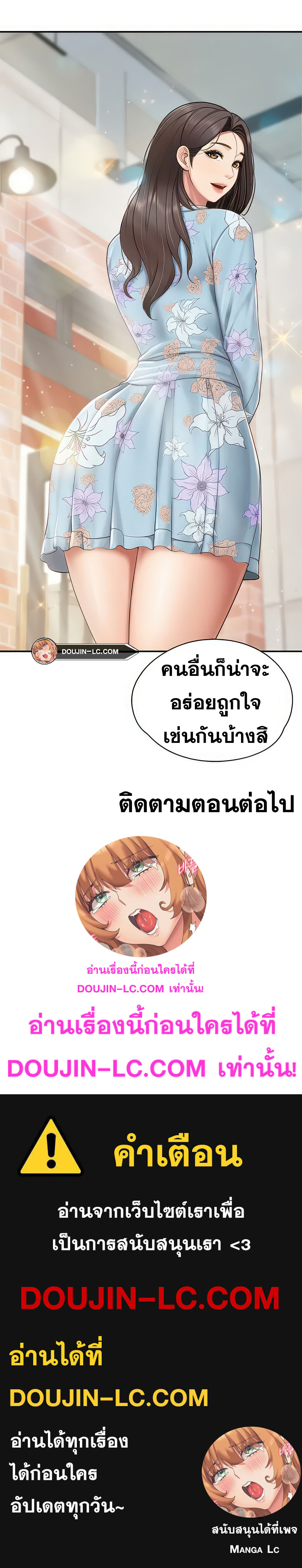 29.jpeg