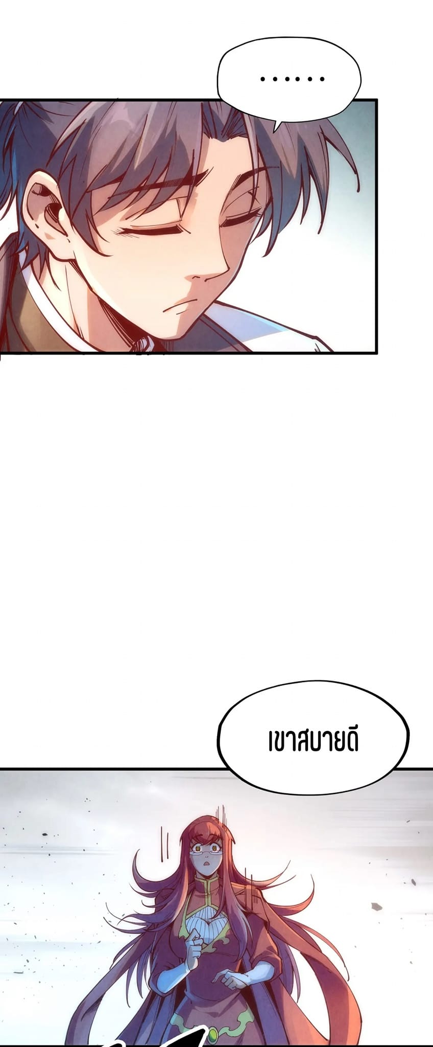 29_891030208929458.jpeg