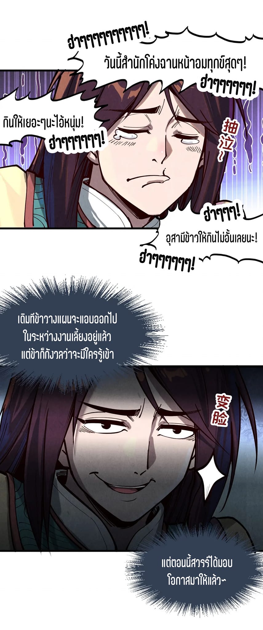 32_886682022697610.jpeg