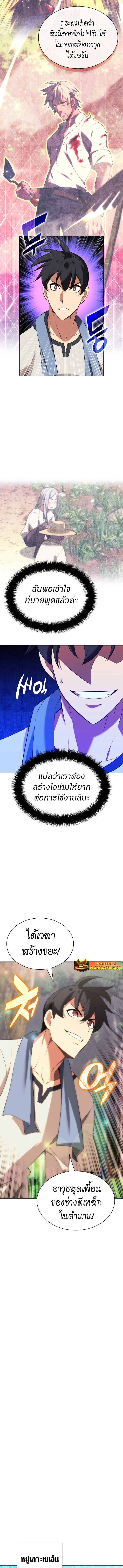 8396d44d9234cea3a.jpeg