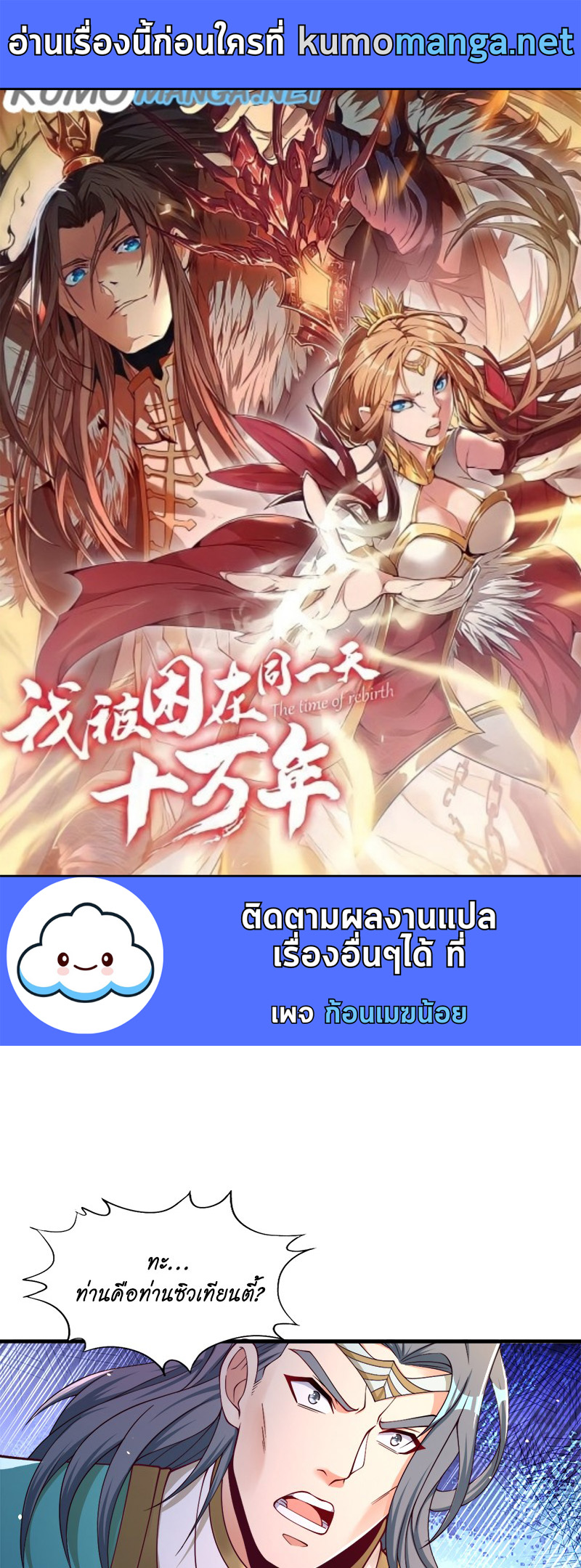 04d086c3d748d0cb5.jpeg