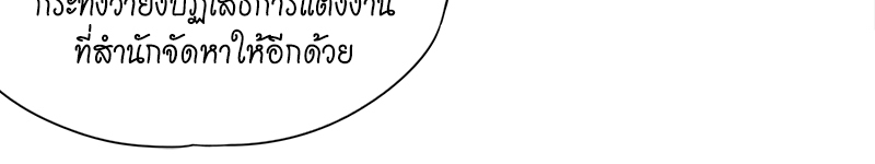 3358e6037a237dc6a8.jpeg