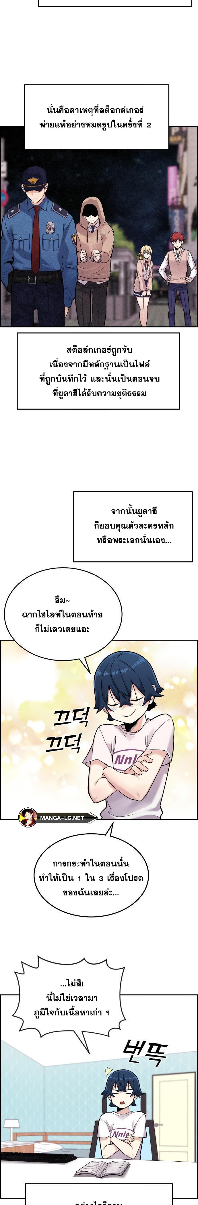 10a7d7ad9e7a4cbab3.jpeg