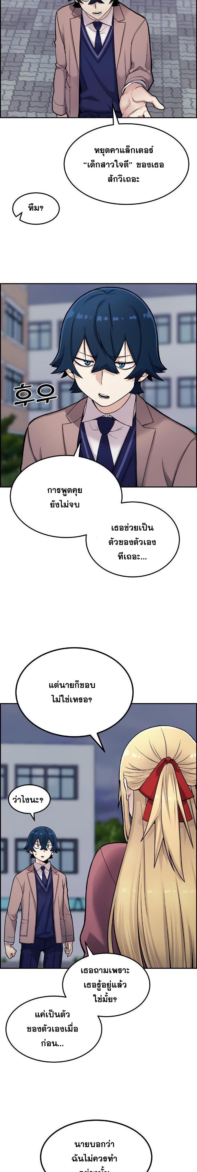 1746861b6556d36eb1.jpeg
