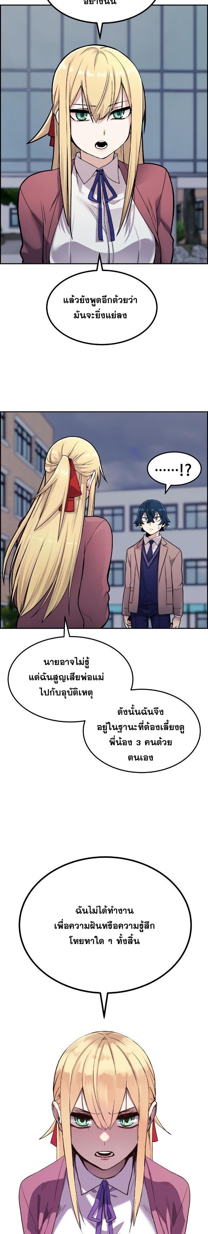 18a66259d682ee0d5a.jpeg