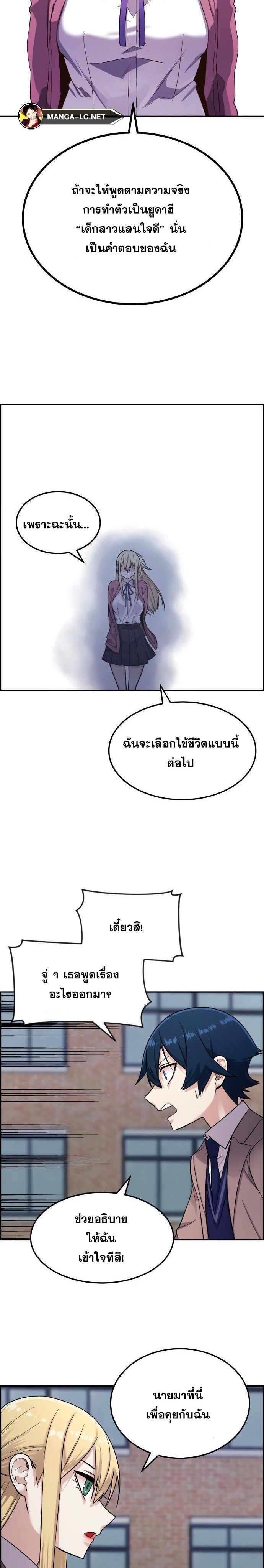19d26eba4ddd0b49f0.jpeg
