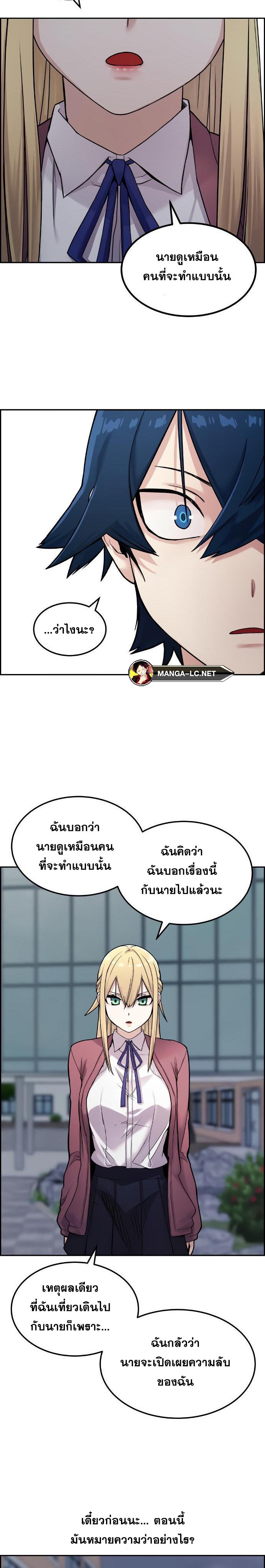 24dd77fa374d7513e9.jpeg