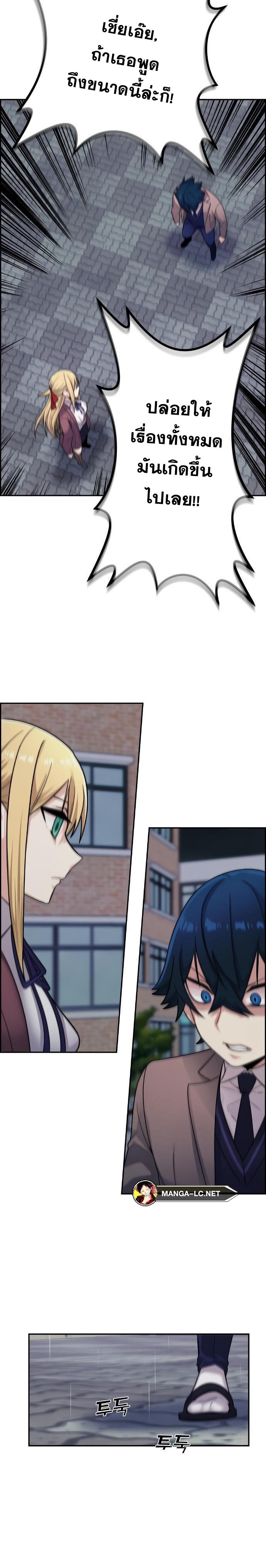 280001bc64f9054870.jpeg