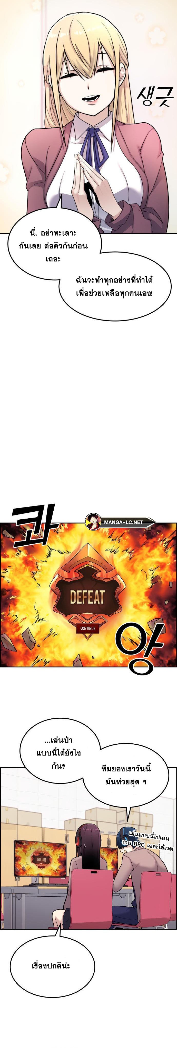 33ac4f4d137624b164.jpeg