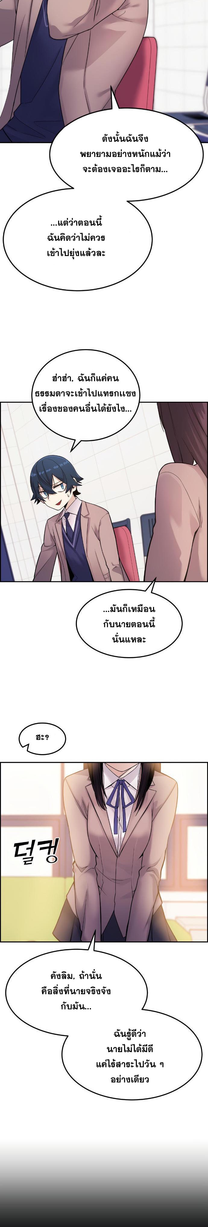 3637beb3b89dc45dad.jpeg