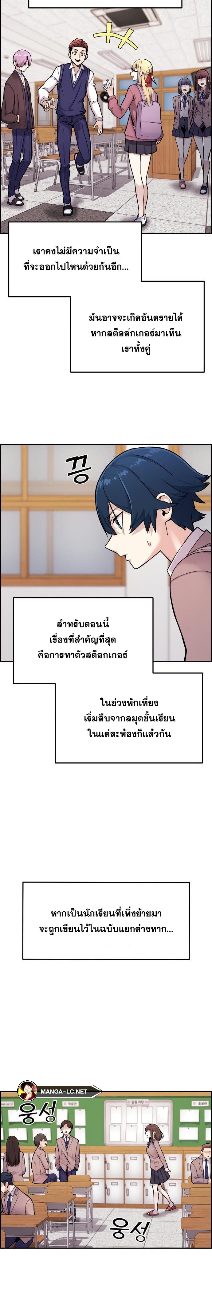 3d6ce2bdf737ff00b.jpeg