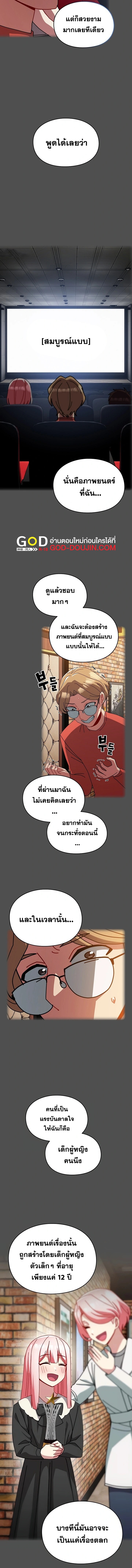 12453c9756da6b2704.jpeg
