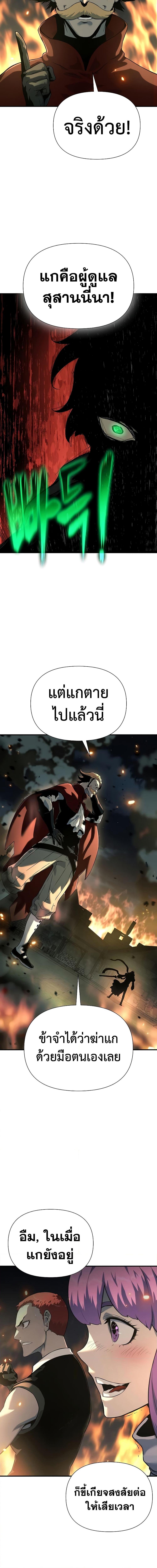 1394820aa1db30dea2.jpeg