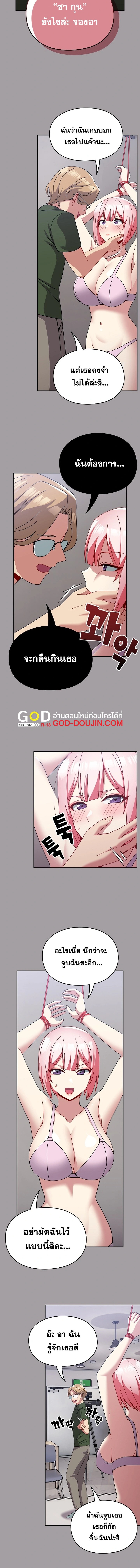 2494f5030bf924b45.jpeg