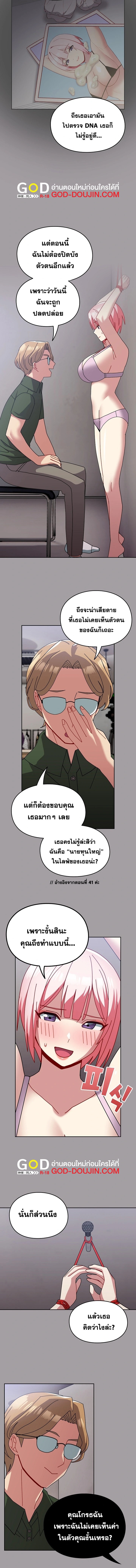 4773f9c4d676a39c9.jpeg