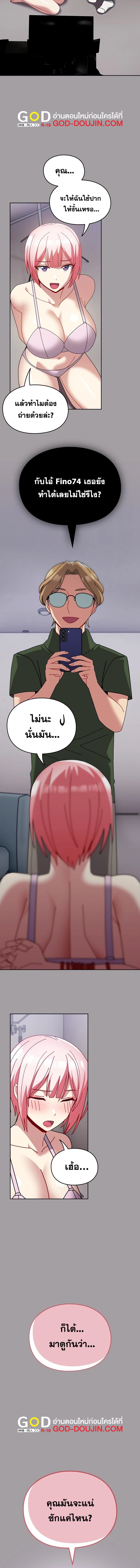 6436e40d127d4dbf1.jpeg