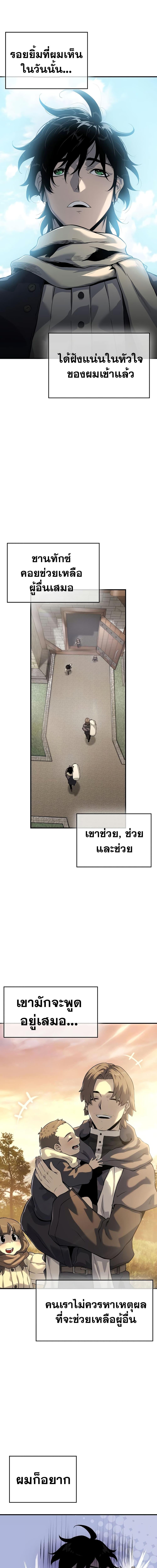 64a377d73a3b624b3.jpeg