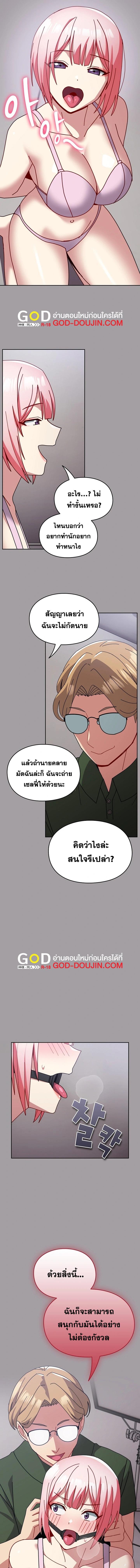 779494a6822a32c0a.jpeg
