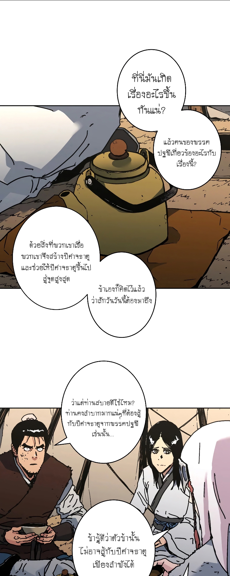 35b18a0192f859f047.jpeg