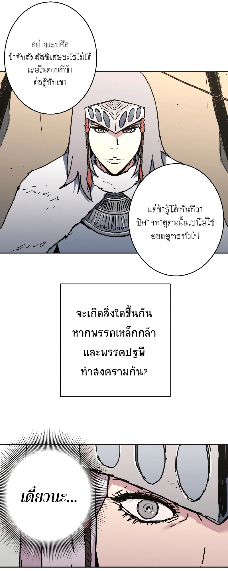 40e3ba636f5121df1e.jpeg