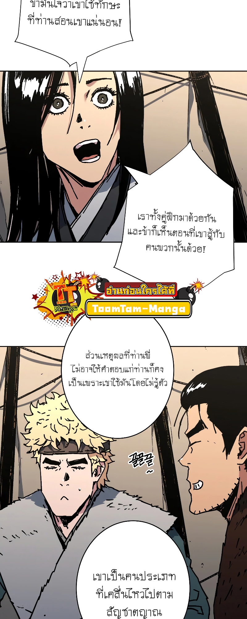 435dea262d1b137823.jpeg