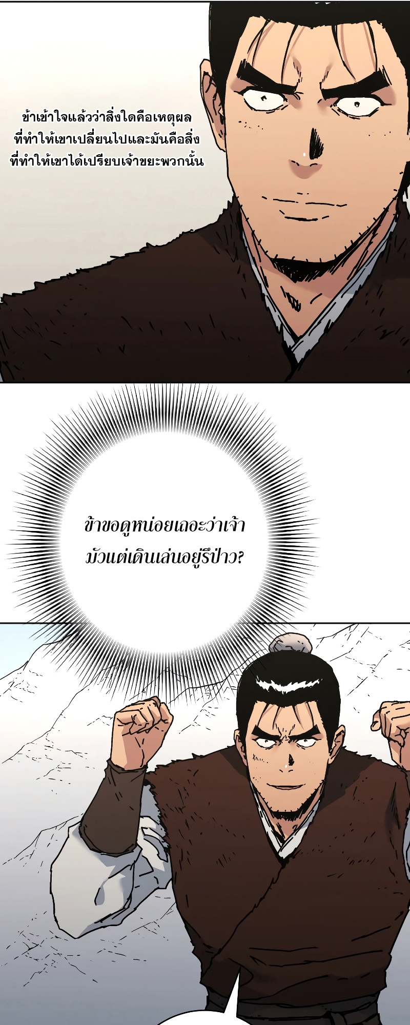 507204c88b797a4f93.jpeg