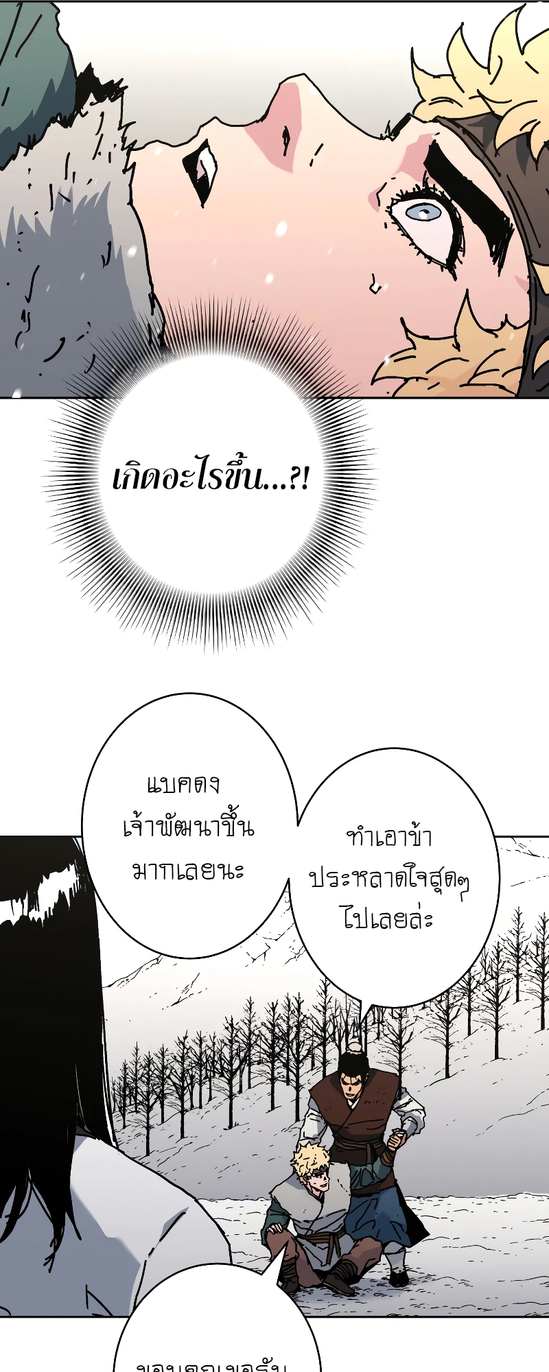 107c481da8ae358ede.jpeg