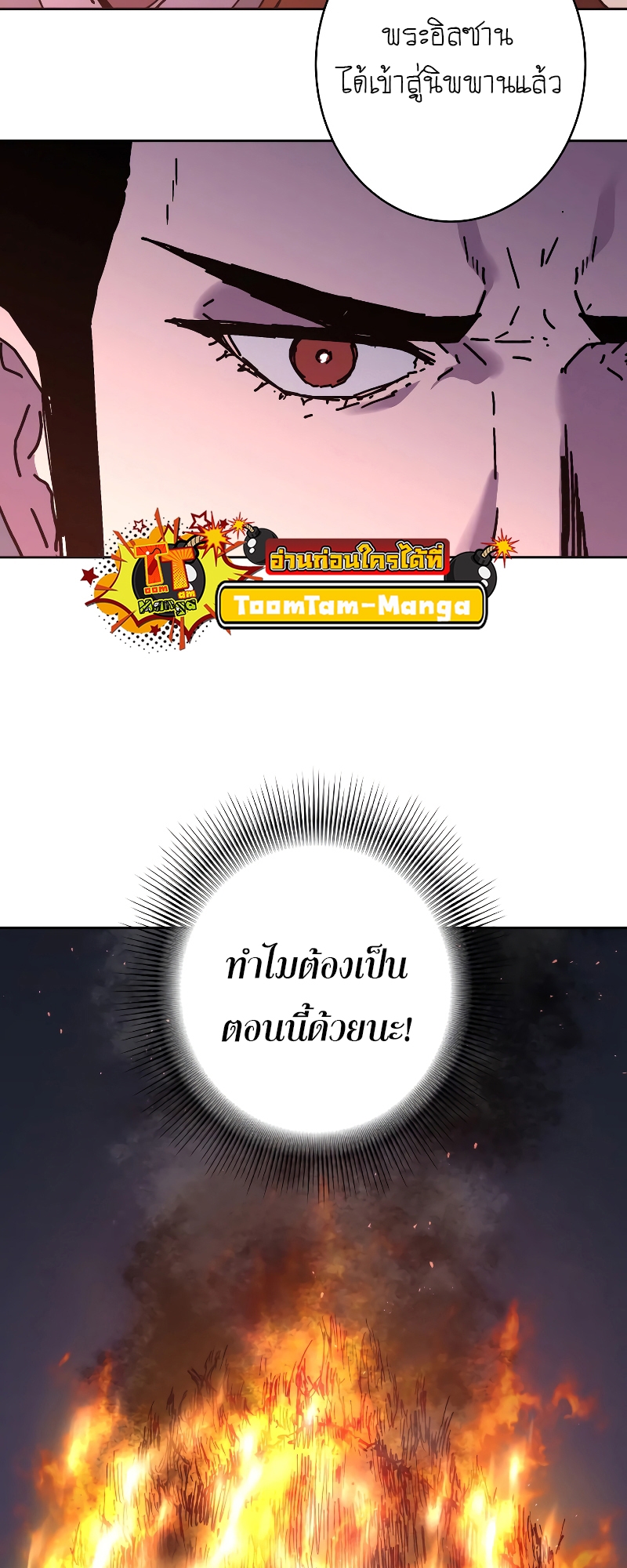 2227bbe2c47b699889.jpeg