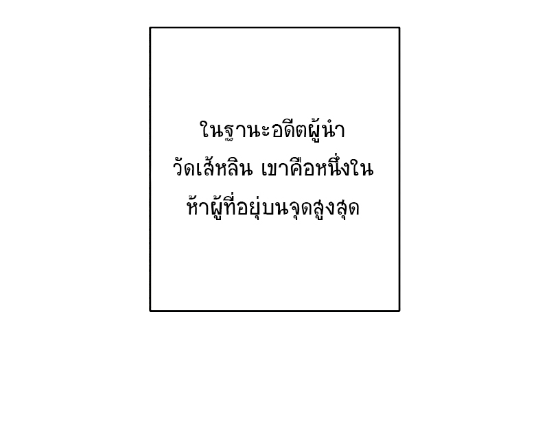247fdfee2609441912.jpeg