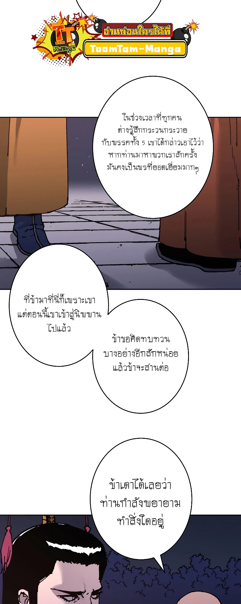 323877ebbf8da0368e.jpeg