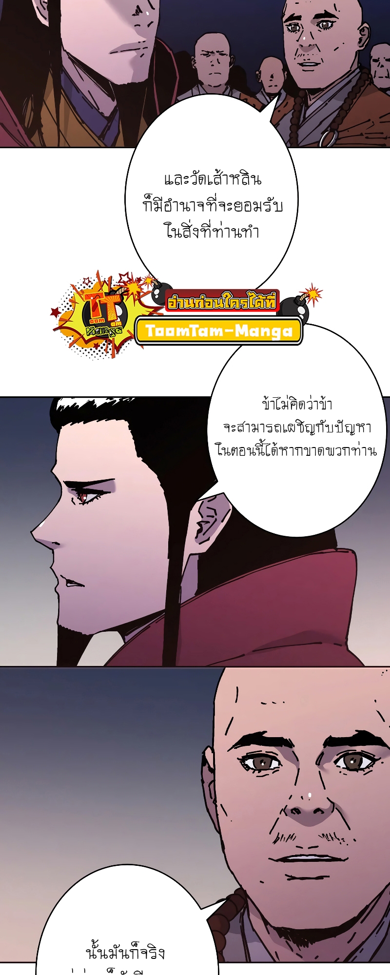 3393fa8e1a3201ec3a.jpeg