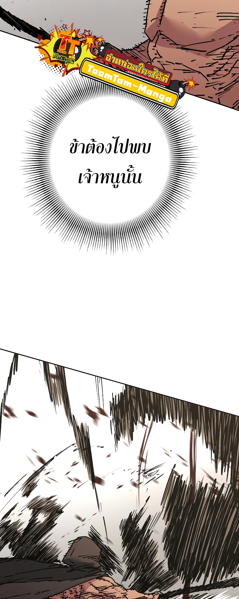 51.jpeg