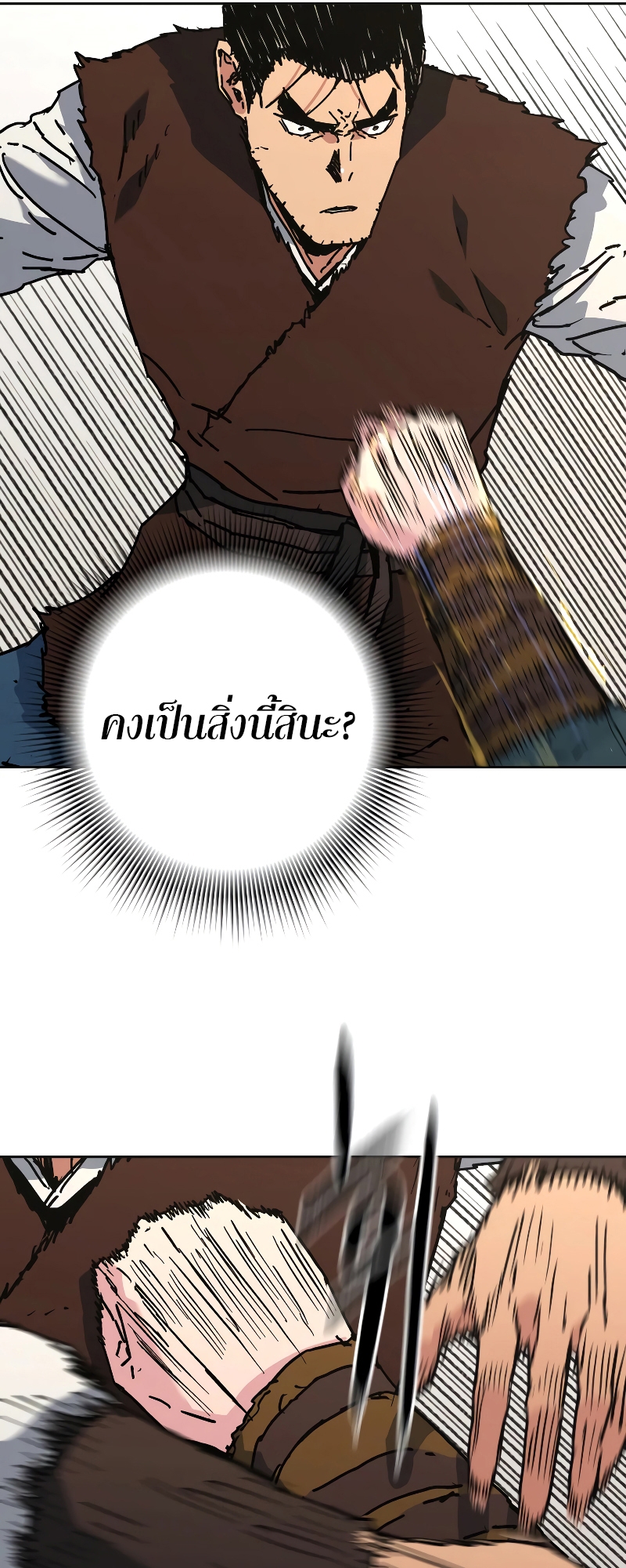 53ff49e27d4079c5e.jpeg