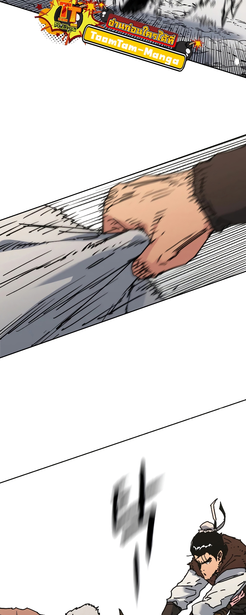 8b036b3f19f14e8c4.jpeg