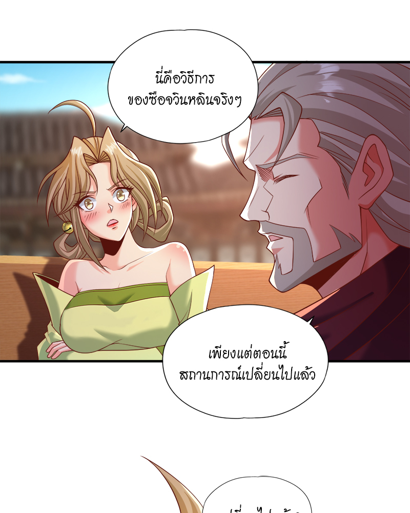 10b6cea86320ab9597.jpeg