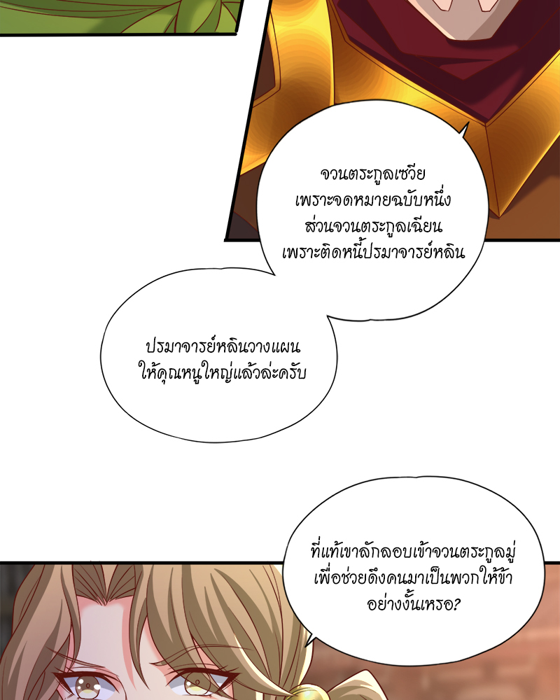 12ceee37d17854deb9.jpeg