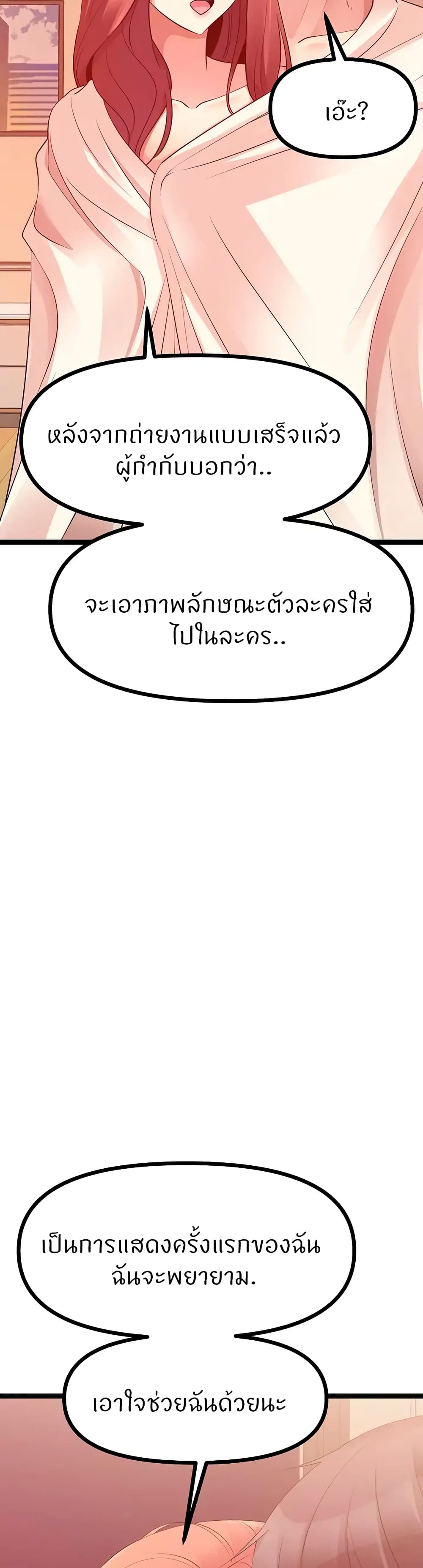 20ceaaf3921f312b35.jpeg