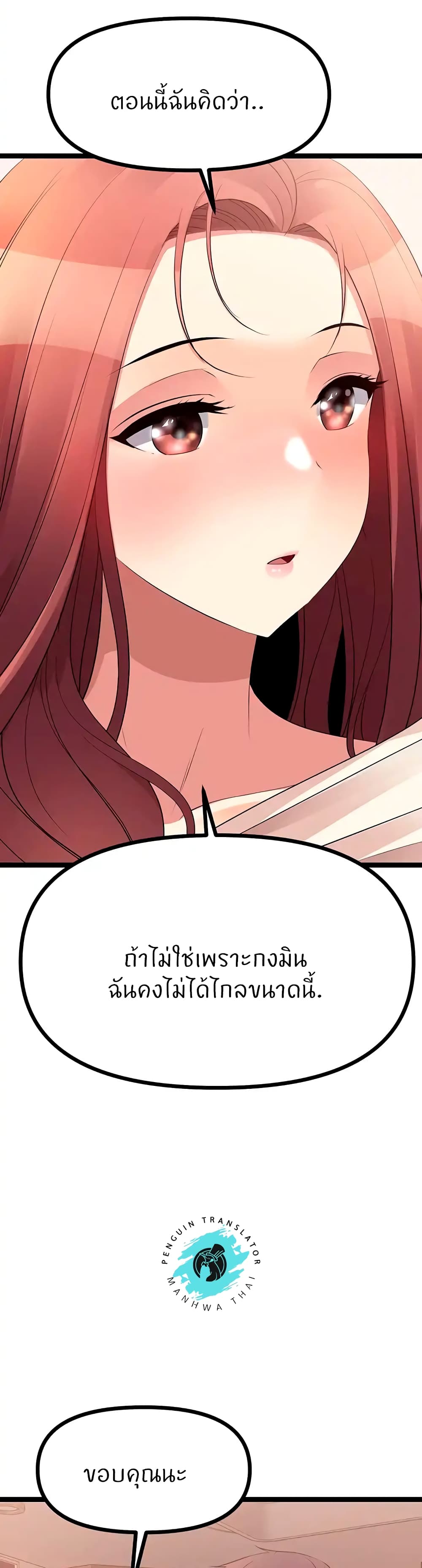 242f8c671427089579.jpeg