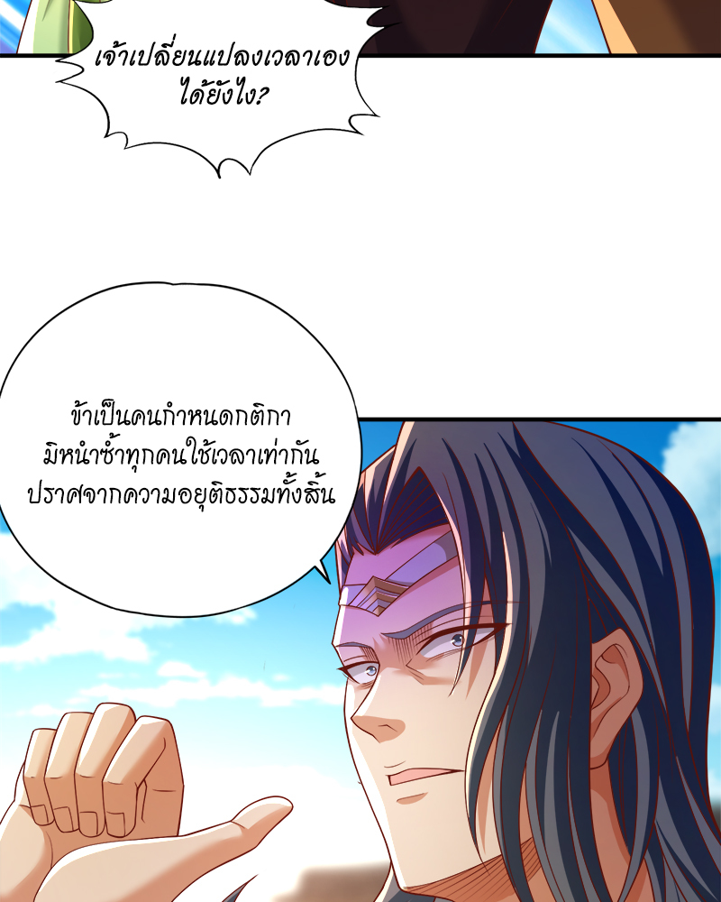 323ccd42dd033e36f1.jpeg