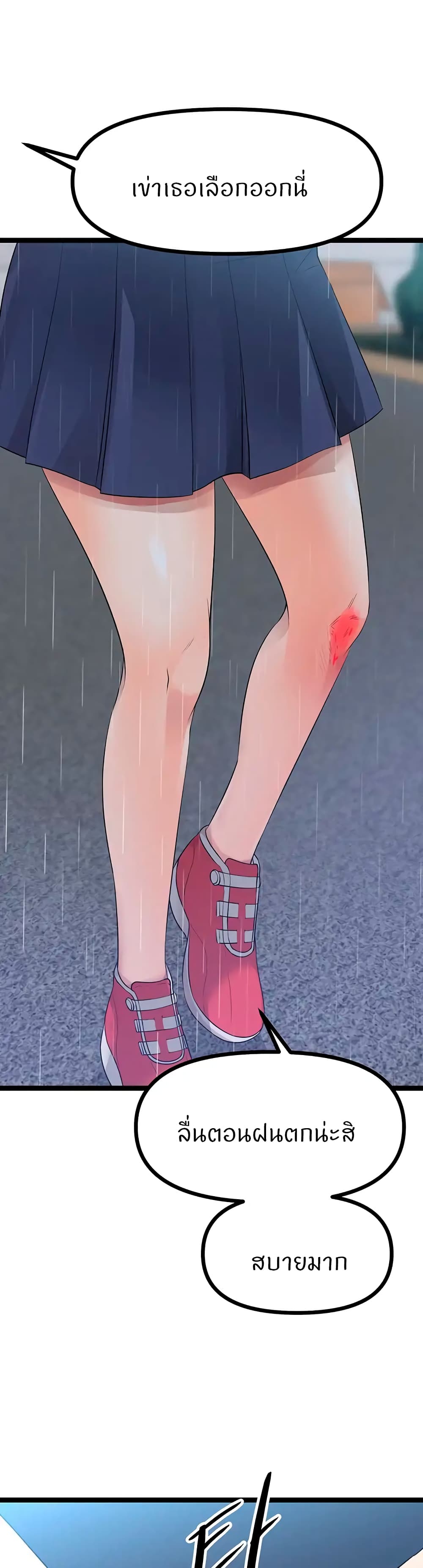 48.jpeg